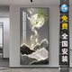 宜巢九魚圖入戶玄關(guān)裝飾畫現(xiàn)代簡(jiǎn)約走廊過道掛畫綠植光影正對(duì)門墻壁畫 九魚圖A款 70*140CM（建議80-100墻寬) 晶瓷畫 金屬框（可指定截圖款式）