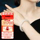 七彩雲(yún)南和田玉手鐲白玉鐲子女款玉手鐲送媽媽女友節(jié)日生日禮物