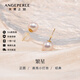 天使之淚淡水珍珠耳釘18K金7-8mm耳飾女氣質(zhì)款情人節(jié)520禮物送女友送老婆