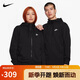 耐克(NIKE)男春秋連帽夾克外套 休閑運(yùn)動 潮流百搭BV2649-010黑色XL