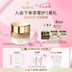 法兒曼（VALMONT）緊密提拉面霜50ml抗皺保濕補(bǔ)水進(jìn)口護(hù)膚品法爾曼七夕禮物送女友