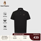 Hush Puppies【舒適透氣】暇步士男裝2025夏季簡約基礎(chǔ)款多色短袖polo衫 曜石黑 L