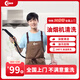 家電清洗 空調清洗上門(mén)服務(wù) 油煙機清洗 洗衣機清洗上門(mén)服務(wù) 中央空調清洗 熱水器清洗冰箱清洗拆洗清潔 油煙機免拆洗
