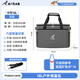 奧然戶外露營(yíng)保溫箱便攜式冰袋車載露營(yíng)冷藏箱冰保冷包飯盒袋肩帶款 灰色18L（送冰袋*5+儲(chǔ)水袋8L*1）