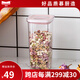 Momscook防潮保鮮盒帶硅膠密封圈 旋轉(zhuǎn)式開關(guān) 家用果蔬盒 耐摔耐高溫材質(zhì) 大號(hào)正方形保鮮盒