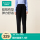 全棉時(shí)代女士針織空氣層衛(wèi)褲純棉加厚黑色九分長(zhǎng)褲直筒褲2024秋冬 黑色 170/XL