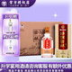 湯溝酒 窖藏一號濃香型白酒  42度500ml 節(jié)日送禮宴請 純糧食酒 整箱 42度 500mL 6瓶 整箱裝