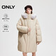 ONLY 2024冬季90白鴨絨可拆卸毛領(lǐng)中長(cháng)款羽絨服女|124412032