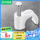 畢亞茲 線卡墻釘固線釘 6mm 電線網(wǎng)線固定扣鋼釘子墻上卡扣走布線電話線碼線圓形鋼釘家裝理線器 100個(gè)裝