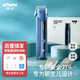 櫻舒嬰兒理發(fā)器自動(dòng)吸發(fā)兒童理發(fā)器寶寶剃頭器新生兒剪發(fā)電推子ES840B