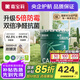 嘉寶莉（CARPOLY）竹炭抗甲醛五合一內(nèi)墻乳膠漆凈化甲醛抗菌防霉水性環(huán)保油漆涂料 20kg白漆，可刷約100㎡ 乳膠漆