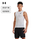 安德瑪（Under Armour）男子HeatGear Armour訓練運動(dòng)緊身背心1361522 白色100 建議拍小一碼 L 建議拍小一碼