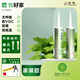 飾好家美容膠食品級凈味超強粘接力家裝防水膠廚衛專(zhuān)用密封膠 【無(wú)醛無(wú)苯低VOC】半透明白色1支