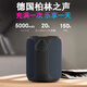 柏林之聲迷你藍牙音箱發(fā)燒HIFI重低音炮大音量戶(hù)外防水便攜式音響 A8小鋼炮+U盤(pán)【IPX7防水重低音】