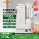 九陽（Joyoung）2025年新品輕音變頻破壁機家用全自動免煮水箱榨汁大容量豆?jié){機1.75L口感可調(diào)降噪料理大師B1U 【多能集成 不止于破壁】