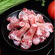 穗江南草原散養新鮮羊棒骨肉羊小骨熬湯生鮮多肉羊筒骨冷凍火鍋食材 羊棒骨【1斤+燉肉料】