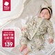 babycare純棉長(zhǎng)袖中開爬服滿月新生兒連體衣2024秋裝哈衣 哈沃伊淺木棕 【僅爬服】 90cm