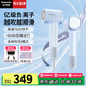 松下（Panasonic）【國(guó)家補(bǔ)貼】負(fù)離子高速吹風(fēng)機(jī)家用輕音大功率便攜電吹風(fēng)筒速干不傷發(fā)送女友七夕情人節(jié)禮物NE6M 云水藍(lán)【億級(jí)負(fù)離子順發(fā)】禮盒裝