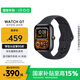 vivoiQOO WATCH GT 藍(lán)牙軟膠版追風(fēng)黑藍(lán)河操作系統(tǒng)AI體驗(yàn)百度地圖導(dǎo)航eSIM云消息智能方表情人節(jié)送男生