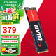 七彩虹（Colorful） M.2固態(tài)硬盤PCIe3.0 4.0  nvme協(xié)議 SSD臺(tái)式筆記本固態(tài)硬盤 CN600/CN700系列 CN600 1TB【電競款 大容量】 M.2 NVMe協(xié)議