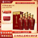 宋河糧液 國字六號(hào) 濃香型白酒 52度 500ml*6瓶 整箱裝 國字宋河送禮