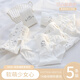 云想衣【少女內褲5條裝】?jì)妊潈和?00%純棉抑菌內褲四季可穿親膚L碼