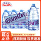 百歲山 GANTEN景田飲用純凈水瓶裝整箱大瓶健康飲用水1.5L非礦泉水 1.5L*12瓶