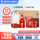 國(guó)井 山東白酒  商務(wù)用酒  送禮 禮品酒 52度 480mL 6瓶 國(guó)井國(guó)6 整箱裝
