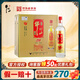 牛欄山二鍋頭 百年牛欄山 北京濃香型白酒 土豪金純糧珍品20喜酒送禮 52度 1000mL 6瓶 紅標整箱裝