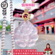 桃桃水粉晶九尾狐魅力狐苮吊墜項鏈單身粉萌芙蓉石生日女禮物 1雙面桃粉+珠鏈（生辰一對一開）