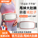 HOT KNEE甩脂機(jī)抖抖機(jī)懶人塑身健身減肥器材按摩瘦身肚子神器腰帶燃脂塑型
