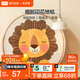 林氏生活（LINSY HOME） 林氏家居木業(yè)小孩地毯圓形臥室女孩男孩家用動(dòng)物卡通可愛(ài)小毯子 【獅子雷恩】G1BYA033地毯 800mm*800mm