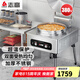 志高（CHIGO）商用電餅鐺食堂 大型雙面加熱自動(dòng)電熱特大號烤餅爐 烙餅機(jī)煎包機(jī)醬香餅機(jī)器 59CM懸浮盤丨380V丨臺(tái)式立式雙用