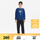 NIKE 3BRAND 耐克男女童衛(wèi)衣+褲子2件套2025秋季新款兒童衛(wèi)衣長(zhǎng)褲套裝 靛藍(lán)色 150 /72 【建議身高140-152cm】