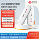 中國(guó)聯(lián)通可移動(dòng)隨身無(wú)線wifi隨行移動(dòng)wifi4g路由器免插卡手機(jī)電腦車載學(xué)生寬帶上網(wǎng)卡純流量卡聯(lián)通上網(wǎng)神器 聯(lián)通4G隨身WIFI插電款| +免費(fèi)試用三天