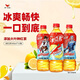 統(tǒng)一 冰紅茶 【新說(shuō)唱同款】 500ml*15瓶 新舊包裝交替發(fā)貨