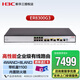 新華三（H3C）ER8300G3 企業(yè)級高性能千兆VPN網(wǎng)關(guān)路由器 支持多WAN口 行為管理 內置AC控制器功能 帶機量1100