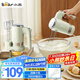 小熊（Bear）打蛋器 家用電動(dòng)打蛋器 奶油奶蓋打發(fā)器迷你 烘焙手持?jǐn)嚢杵骱兔婧?四棒十檔 DDQ-B02L1艾綠色