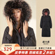 千仞崗冬季羽絨服中長款大毛領(lǐng)連帽外套收腰顯瘦花苞袖冬裝保暖防寒服 魔力黑（鴨絨） XL (175)