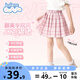 班尼路童裝女童裙子夏季兒童半身裙2025年新款洋氣學(xué)院風(fēng)短裙JK百褶裙 粉 BNL粉心兔寶寶QS 140