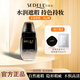 詩黛爾（sedell）無瑕水粉霜搖搖粉50g自然遮瑕清透奶油肌提亮膚色持久持妝不卡粉