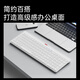 聯(lián)想（lenovo）無線鍵盤 2.4G+藍(lán)牙5.1無線靜音雙模式 全尺寸商務(wù)辦公 筆記本電腦鍵盤臺式機(jī)一體機(jī) 白色