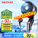 博森空氣循環(huán)扇家用電風扇輕音節(jié)能落地扇渦輪換氣扇臺立式交流定頻小電扇香薰驅蚊可拆洗XHS-1907