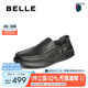 百麗一腳蹬休閑皮鞋男25夏新商場同款羊皮革商務樂福鞋8SF01BM5 黑色 38 (240mm)