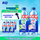 脈動飲料 1L混合口味家庭大容量瓶裝 含維生素C低糖 夏日酷爽運動飲品 青檸1L*3+蜜桃1L*3