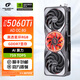 七彩虹（Colorful）RTX5060Ti 戰斧 ULTRA AD OC 8G游戲電競顯卡GDDR7 DLSS4光追AI渲染設計臺式DIY組裝電腦配件 RTX 5060 Ti Advanced OC