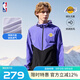 NBA官方獨(dú)行俠湖人新款男女運(yùn)動(dòng)休閑防風(fēng)連帽外套防曬衣夾克防曬衫 湖人-外套 XL