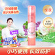 雙飛人【不含農(nóng)藥】文敵植物精油噴霧室內(nèi)戶外家用嬰兒成人防蟲抑菌噴劑 4ml