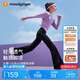 moodytiger女童微喇褲涼感防曬夏款兒童運動褲休閑高彈長褲透氣速干修身褲子
