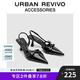URBAN REVIVO夏款女士時(shí)尚小貓跟尖頭空鞋UAWS40052 黑色 38